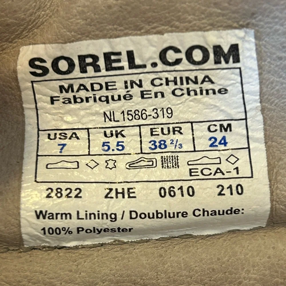 Sorel 'Helen of Tundra
